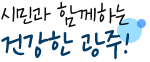 slogan
