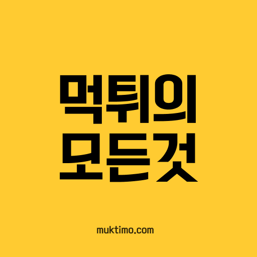 토토사이트 추천 검증된 메이저사이트 TOP3